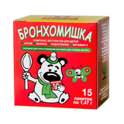 Bronhomishka dry cough mixture for children, bags 1.47 g 15 pcs.