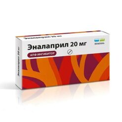 Enalapril, 20 mg tablets 20 pcs.