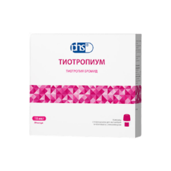 Tiotropium nativ, 18 mcg 30 pcs