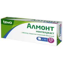 Алмонт, 10 мг 98 шт