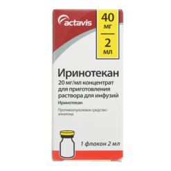 Irinotecan-Teva 20 mg/ml 2 ml, 1pc.