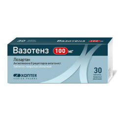 Vasotenz, 100 mg 30 pcs.