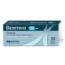 Vasotenz, 50 mg 30 pcs.