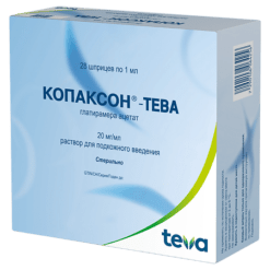Copaxone-Teva, 20 mg/ml 1 ml syringes 28 pcs
