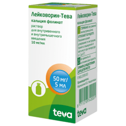 Leucovorin-Teva, 10 mg/ml 5 ml