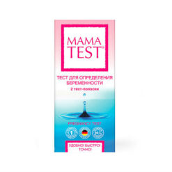Тест для определения беременности Mama Test, 2 шт