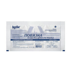 Sterile patch-type superadsorbent dressing Variant 10x20cm, 1 pc