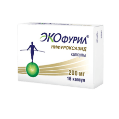 Экофурил, капсулы 200 мг 16 шт