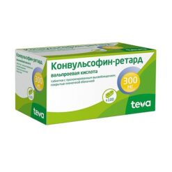 Convulsophin-retard, 300 mg 100 pcs