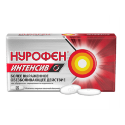 Nurofen Intensive, 200 mg+500 mg 6 pcs