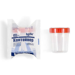 Medical sterile container for biomaterial collection, 120 ml 1 pc