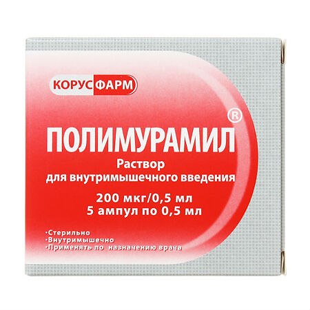 Polymuramil, 200 mg/ml 0.5 ml 5 pcs