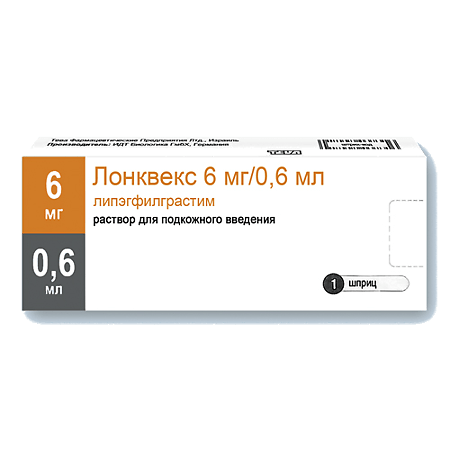 Lonvex 6 mg/0.6 ml, 0.6 ml syringe