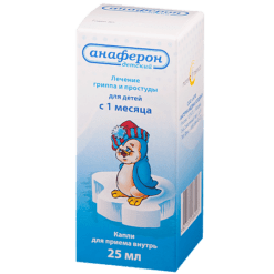 Anaferon for children, drops 25 ml