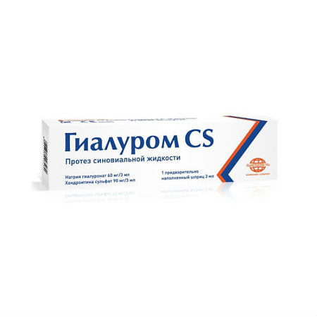 Hyalurom CS 3 ml syringe, 1 pc