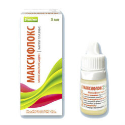 Maxiflox, eye drops 5 mg/ml 5 ml