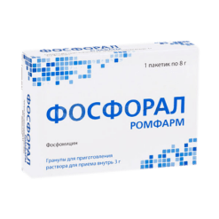 Phosphoral Rompharm, 3 g