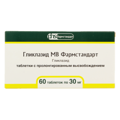 Гликлазид МВ Фармстандарт, 30 мг 60 шт