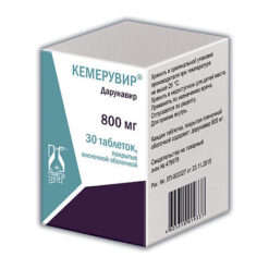 Kemeruvir, 800 mg 30 pcs