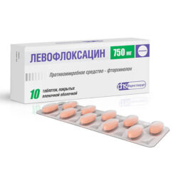 Levofloxacin, 750 mg 10 pcs