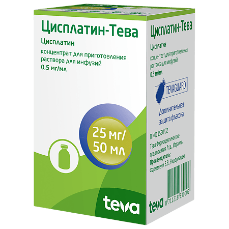 Cisplatin-Teva, 0.5 mg/ml 100 ml