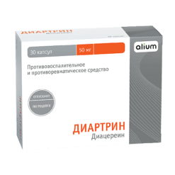 Diartrin, 50 mg capsules 30 pcs