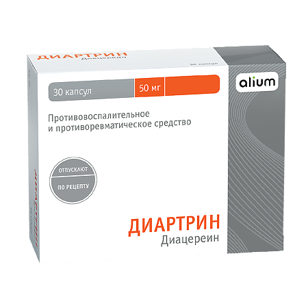 Diartrin, 50 mg capsules 30 pcs