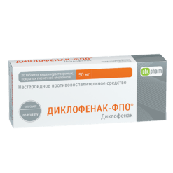 Diclofenac-FPO, 50 mg 20 pcs