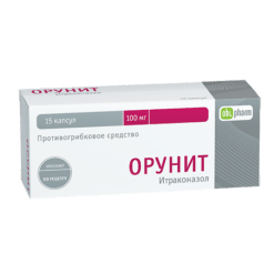 Orunit, capsules 100 mg 15 pcs
