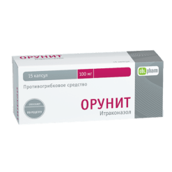 Орунит, капсулы 100 мг 15 шт