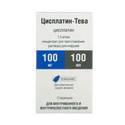 Цисплатин-Тева 1 мг/мл, 100 мл