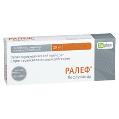 Ralef, 20 mg 30 pcs.