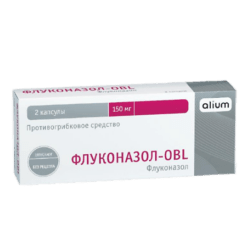 Флуконазол-OBL, капсулы 150 мг 2 шт