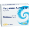 Furagin-Aktifur, 50 mg capsules 30 pcs