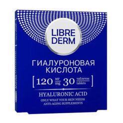 Librederm Hyaluronic acid 120 mg, 30 pcs