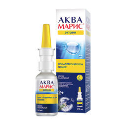 Aqua Maris Ectoin spray, 20 ml