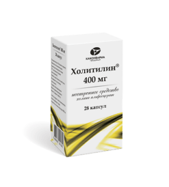 Холитилин, капсулы 400 мг 28 шт