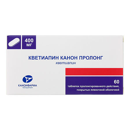 Кветиапин Канон Пролонг, 400 мг 60 шт