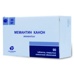 Memantine Canon, 20 mg 90 pcs