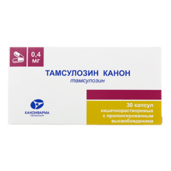 Тамсулозин Канон, 0,4 мг 30 шт