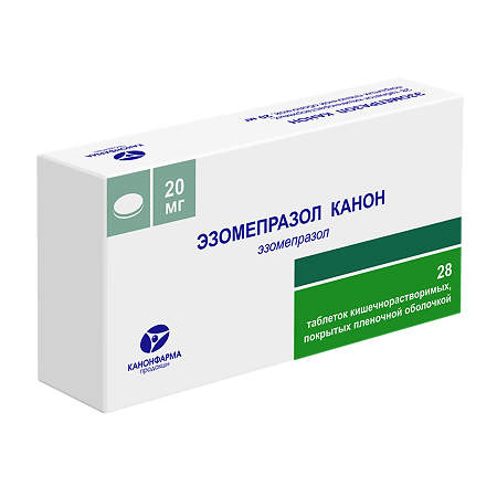 Esomeprazole Canon, 20 mg 28 pcs