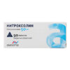 Nitroxoline, 50 mg 50 pcs.