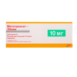 Метотрексат-Эбеве, 10 мг/мл 1 мл