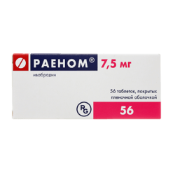 Raenom, 7.5 mg 56 pcs.