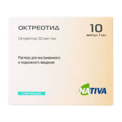 Octreotide,. 50 µg/ml 1 ml 10 pcs