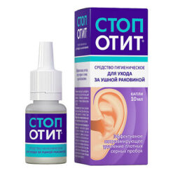Stopotite hygienic ear care product, 10ml