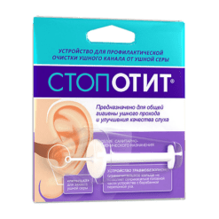 Stopotit device for preventive cleaning of the ear canal