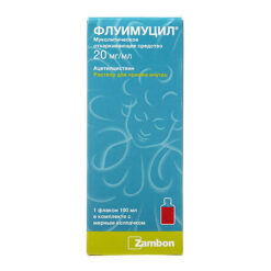 Fluimucil, 20 mg/ml 100 ml