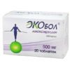 Amoxicillin Ecobol, tablets 500 mg 20 pcs