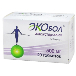 Amoxicillin Ecobol, tablets 500 mg 20 pcs